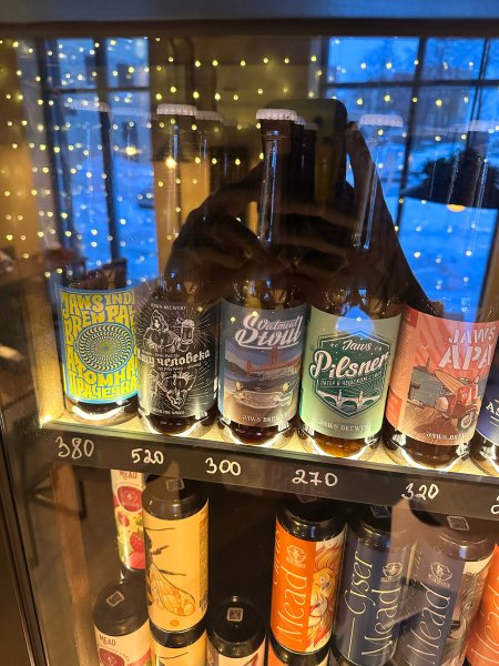 Обзор бара Valhalla — @apkaev_food