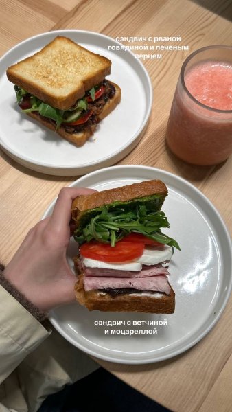 Cuba Coffee bar, кофейня — обзор @iloveat21