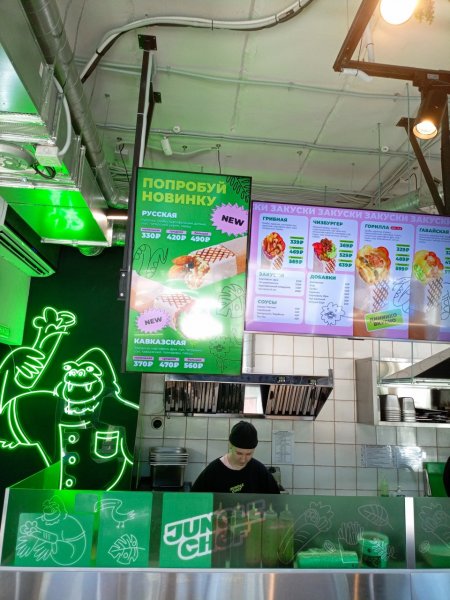 Jungle Chef, фастфуд — обзор @kirill_restobarov