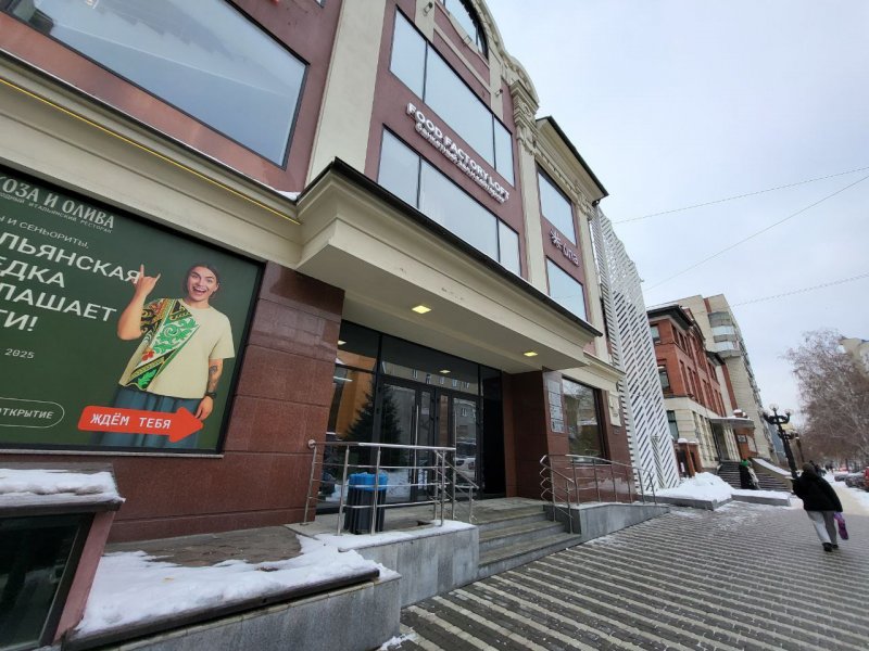 Коза и олива – обзор @wederbilt