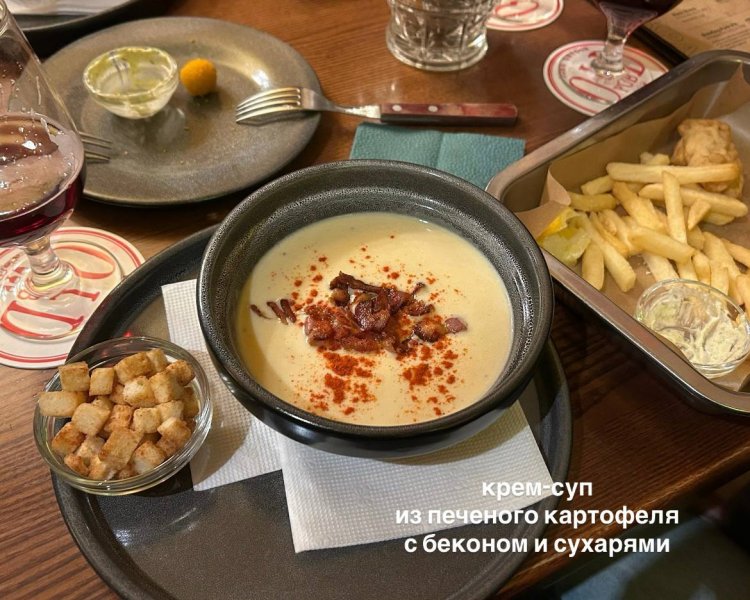 John Gregor OLD PUB – обзор @iloveat21