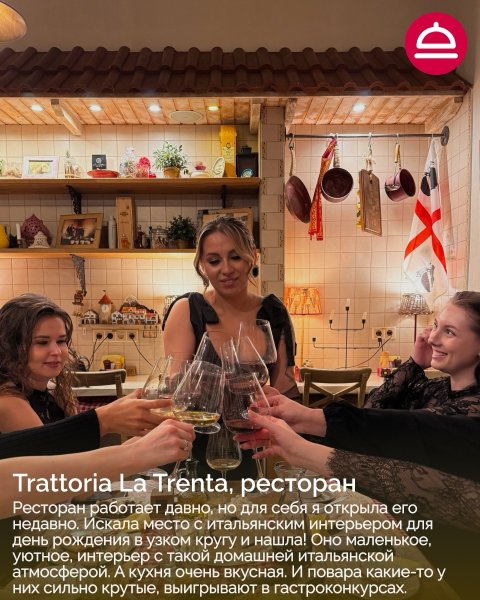 Мария Неверова о любимых местах