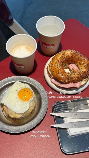 ЭМИ – обзор @iloveat21