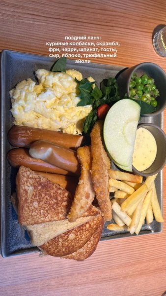 Тихая женщина, бар — обзор @iloveat21