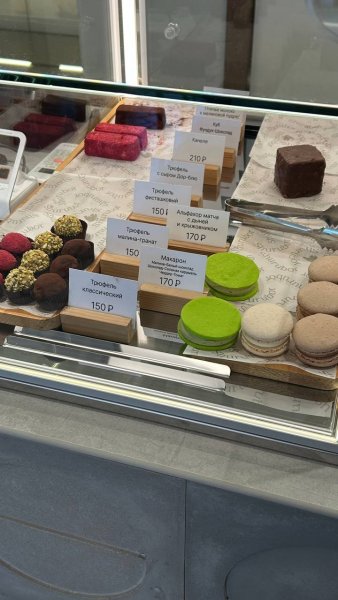 Shurubor, магазин-кофейня — обзор @iloveat21