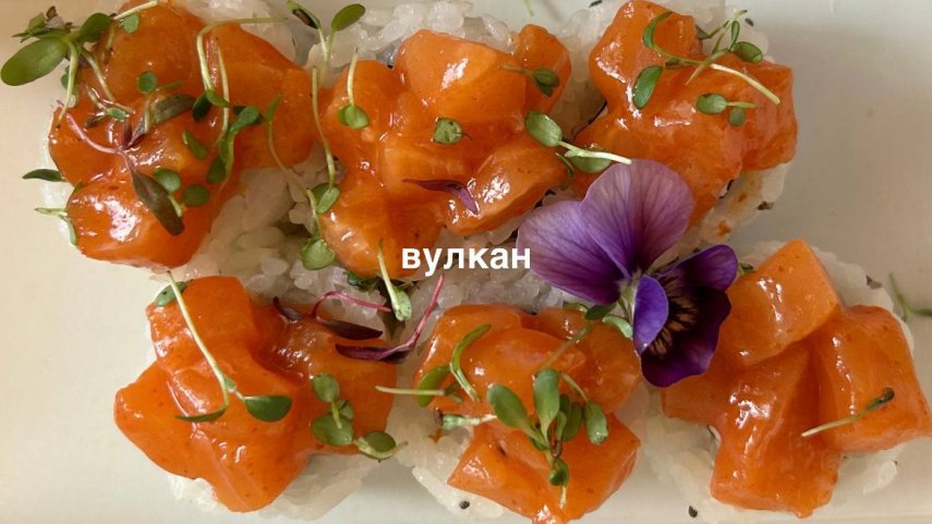 Шеф Ланч, служба доставки — обзор @iloveat21
