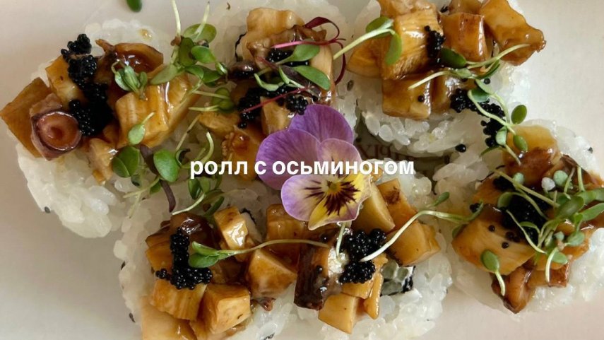 Шеф Ланч, служба доставки — обзор @iloveat21