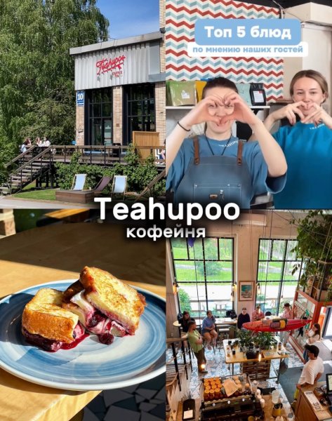 Куда идти вечно голодным фанатам сериала “Сумерки”?