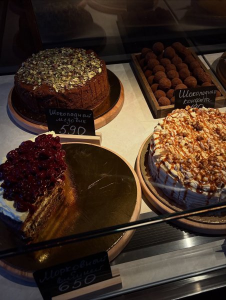 Техникум, гастробистро — обзор @di_food_