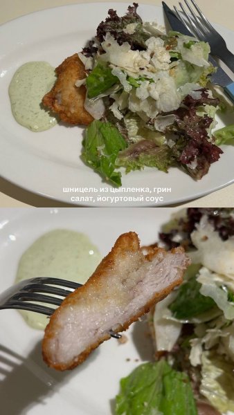 Эми bistro&bakery, кофейня — обзор @iloveat21