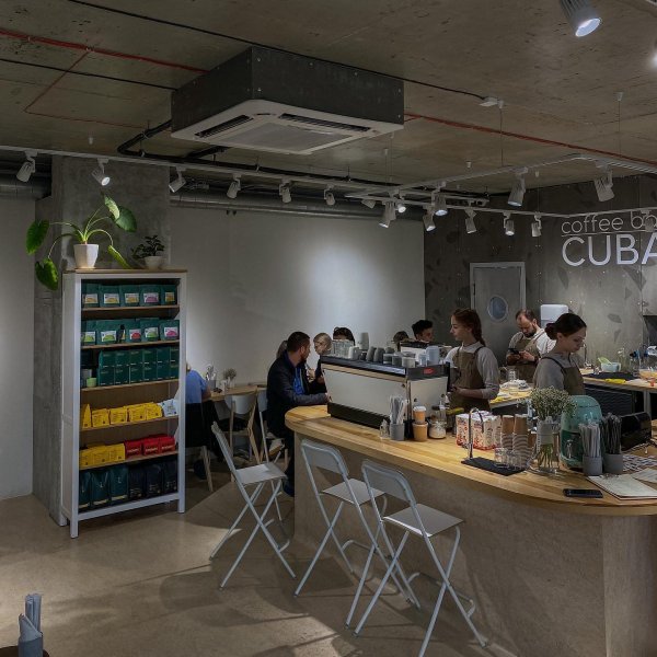 Cuba Coffee bar - обзор @gastrosibirsk