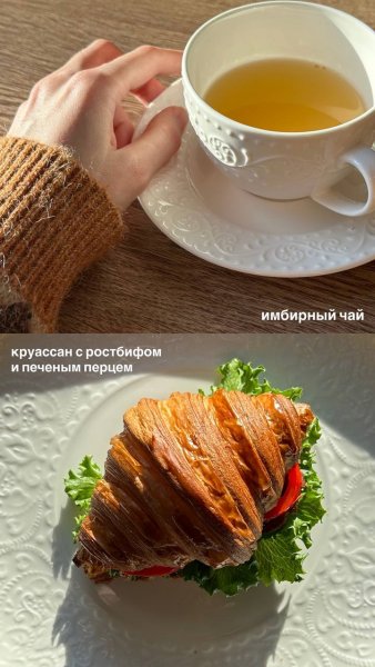 Соло, сити кафе — обзор @iloveat21