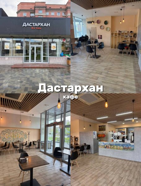 8 новых заведений в Новосибирске