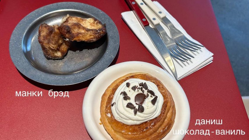 ЭМИ – обзор @iloveat21