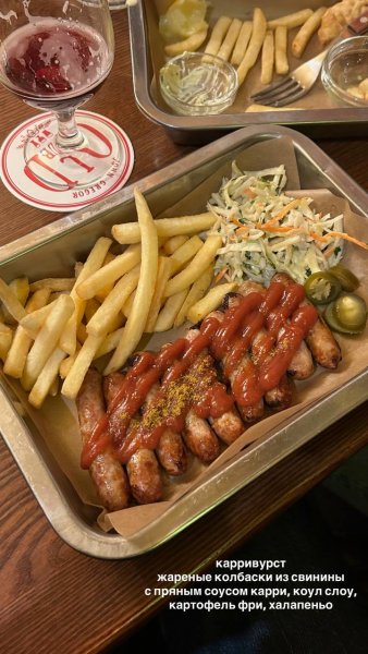 John Gregor OLD PUB – обзор @iloveat21