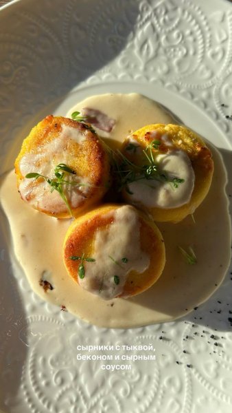 Соло, сити кафе — обзор @iloveat21