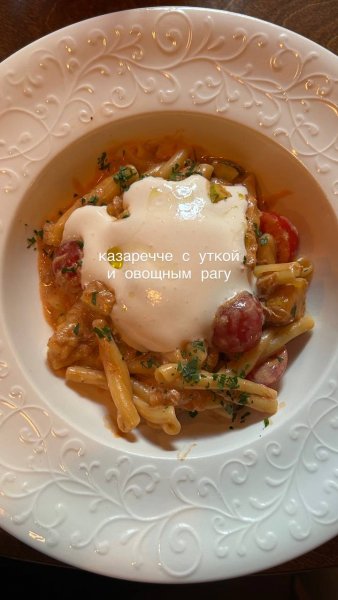 Библиотека, ресторан – обзор @iloveat21