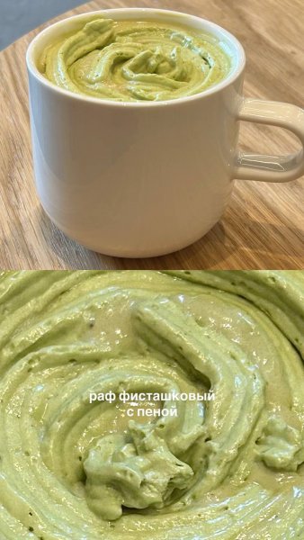 Номад, кофейня — обзор @iloveat21