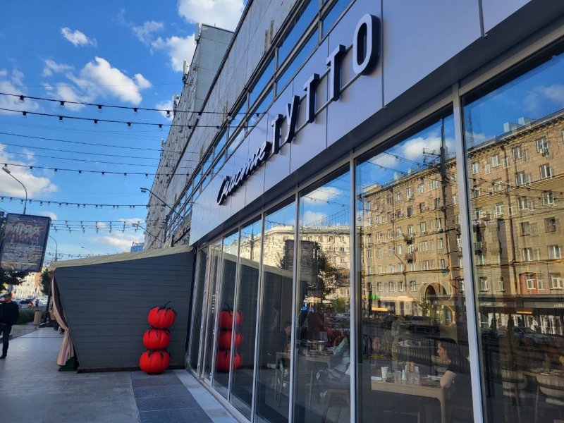 Счастье Тутто, ресторан — обзор @wederbilt