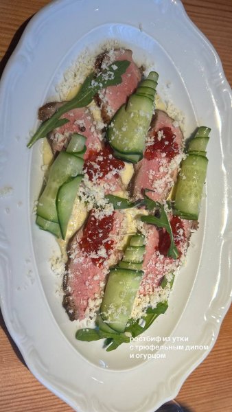 Тихая женщина, бар — обзор @iloveat21