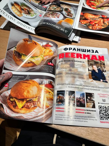 Beerman&Schlitz, ресторан — обзор @apkaev_food