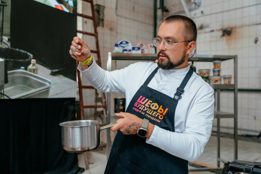 Форум ЗАВТРАк ШЕФА в Москве