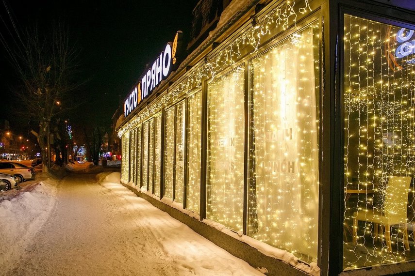 НГ корпоративы с программой в ресторане Густо&Пряно