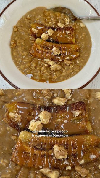 Будешь?, кофейня — обзор @iloveat21