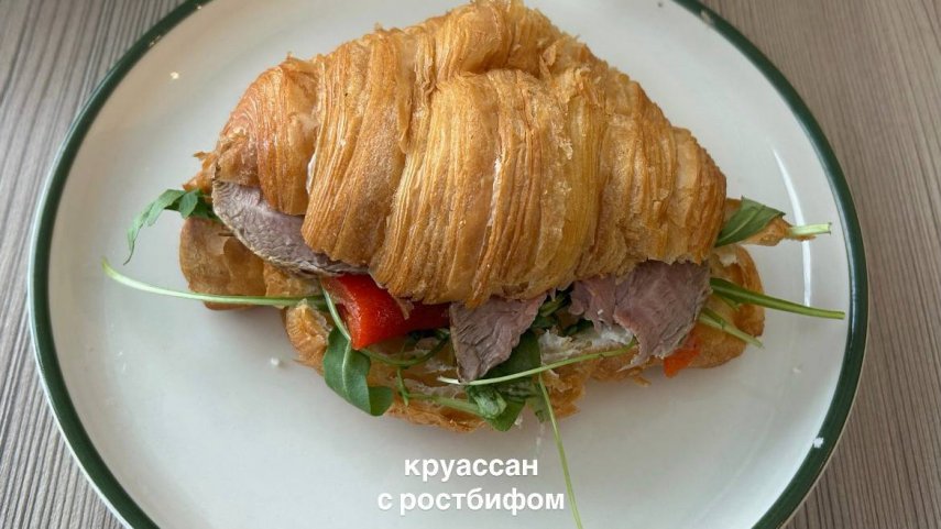 The matcha club, кофейня — обзор @iloveat21