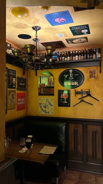 John Gregor OLD PUB – обзор @iloveat21