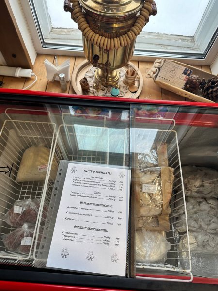 Светлица, пельменная — обзор @apkaev_food