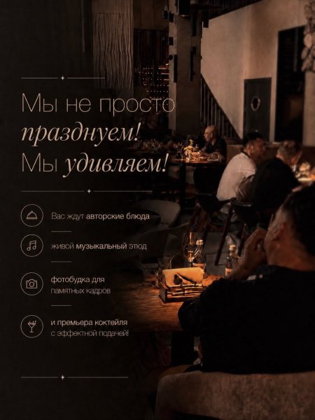 Териберка Нам 2 года!
