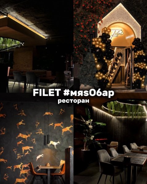 Куда идти вечно голодным фанатам сериала “Сумерки”?