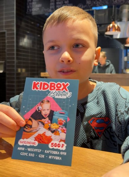 Brook`s, гриль-бар — обзор @afisha_nsk_kids_