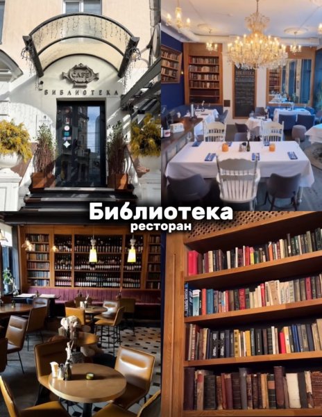 Куда идти вечно голодным фанатам сериала “Сумерки”?