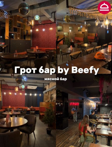 5 новых заведений в Новосибирске