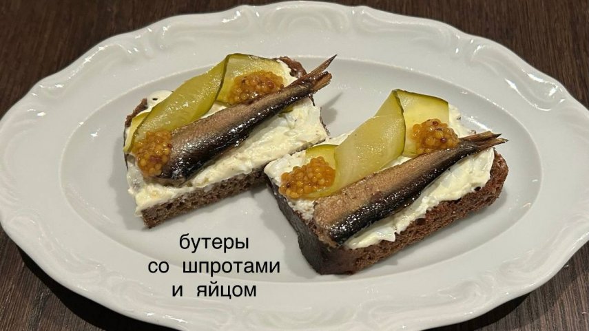 Клюква, рюмочная – обзор @iloveat21