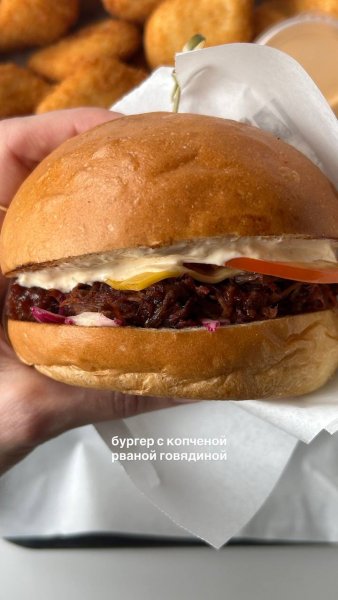 МОНСТА, бургерная — обзор @iloveat21