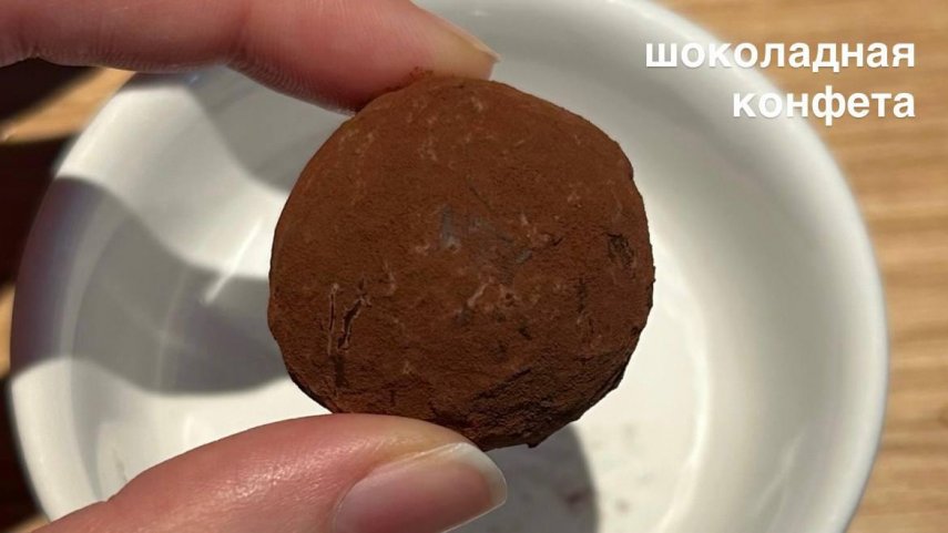 Техникум, гастробистро — обзор @iloveat21