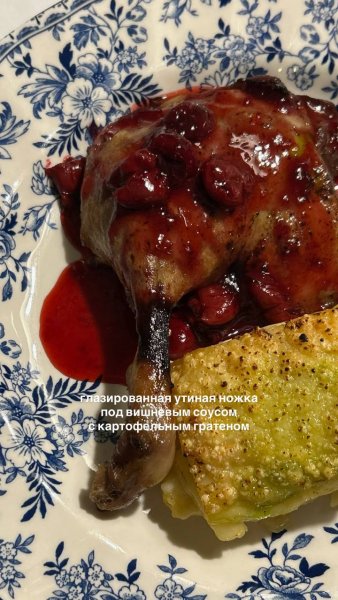 Жерарня, ресторан — обзор @iloveat21