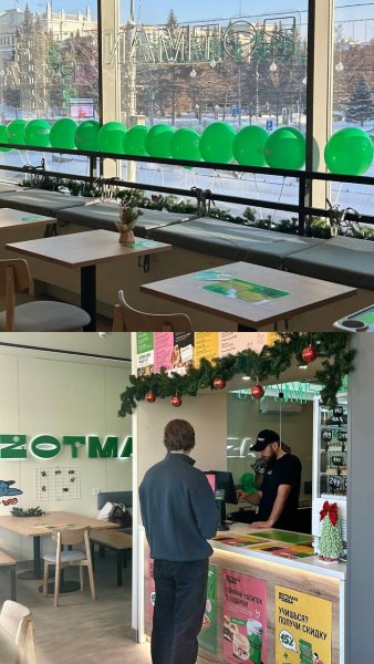 Zotman Pizza, пиццерия — обзор @iloveat21