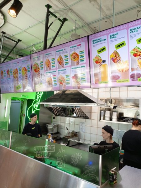 Jungle Chef, фастфуд — обзор @kirill_restobarov
