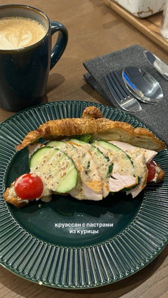 Tonca, кондитерская — обзор @iloveat21