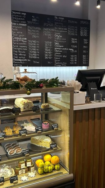 Tonca, кондитерская — обзор @iloveat21