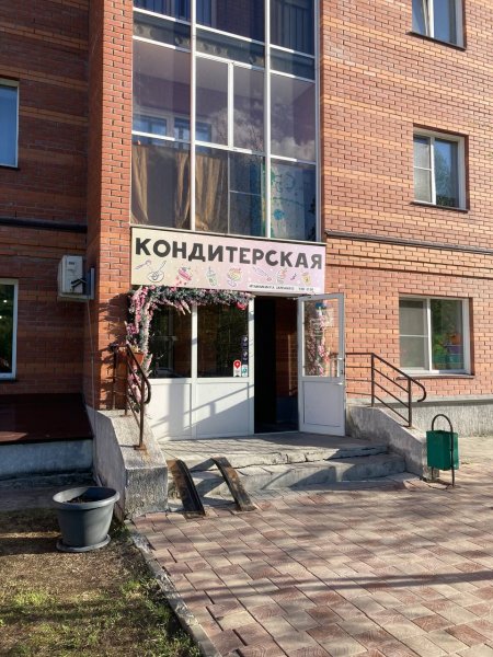 Набережная реки Иня в микрорайоне Весенний — рекомендация Дарьи