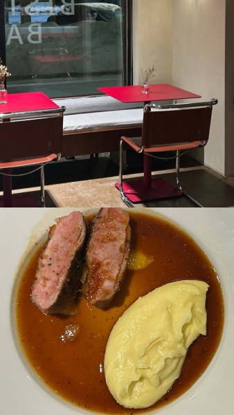 Эми bistro&bakery, кофейня — обзор @iloveat21