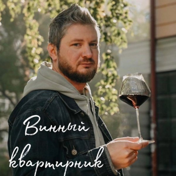 Афиша клубов, баров, ресторанов Новосибирска