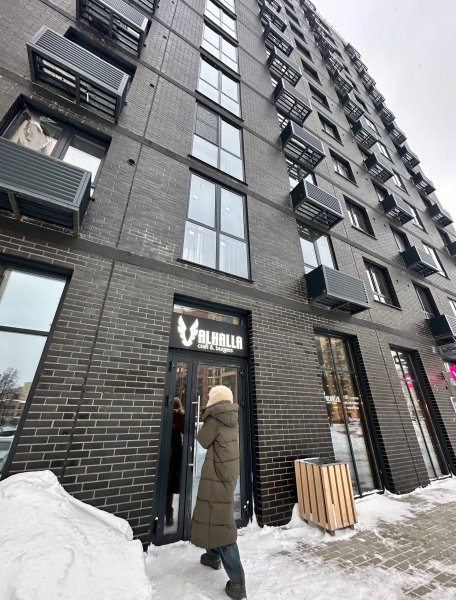 Обзор бара Valhalla — @apkaev_food