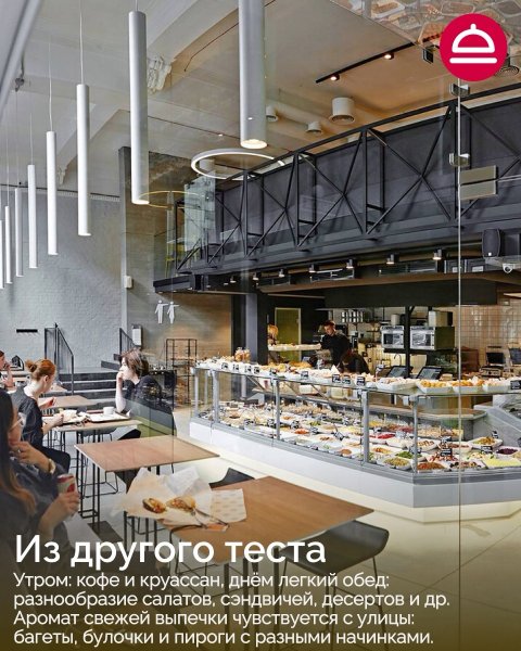 Рейтинг: Где недорого поужинать в центре Новосибирска