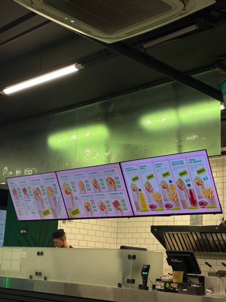 Jungle Chef, фастфуд — обзор @apkaev_food